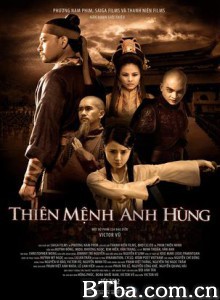 天命英雄/血书/Thien Menh Anh Hung-720p|1080p高清bt种子下载