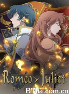 罗密欧与朱丽叶/Romio x Jurietto-720p|1080p高清bt种子下载