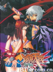 爆裂天使/Burst Angel-720p|1080p高清bt种子下载