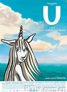 独角兽U/公主的独角兽/U the Unicorn-720p|1080p高清bt种子下载