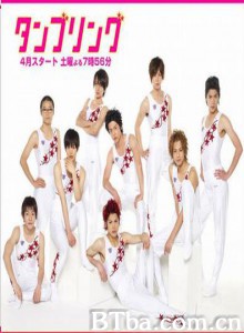 体操男孩/Tumbling-720p|1080p高清bt种子下载
