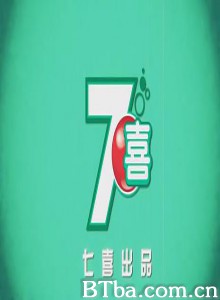 7喜蝴蝶效应/七喜“超值又超爽”网络广告-720p|1080p高清bt种子下载