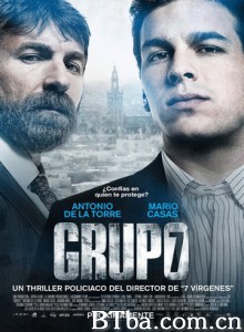 七号禁毒组/第七组/Grupo 7-720p|1080p高清bt种子下载