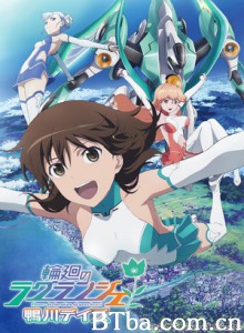 轮回的拉格朗日鸭川日常/Rinne no Lagrange: Kamogawa Days-720p|1080p高清bt种子下载