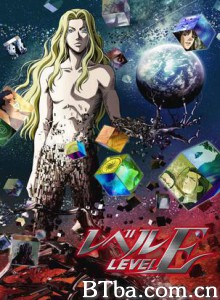 灵异E接触/LEVEL E 灵异E接触/LEVEL E-720p|1080p高清bt种子下载