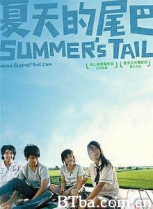 夏天的尾巴/Summer's Tail 夏天的尾巴/Summer's Tail-720p|1080p高清bt种子下载