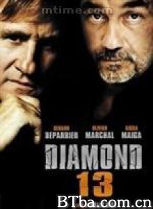 钻石13/Diamond 13-720p|1080p高清bt种子下载