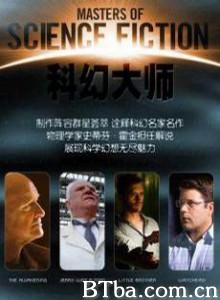 科幻大师1.1一逃了之-720p|1080p高清bt种子下载