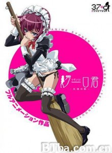 少年男仆库洛/庫洛君華麗的日常-720p|1080p高清bt种子下载