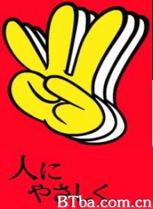 超级奶爸/超級奶爸-720p|1080p高清bt种子下载