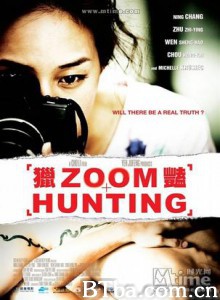 猎艳/Zoom Hunting-720p|1080p高清bt种子下载