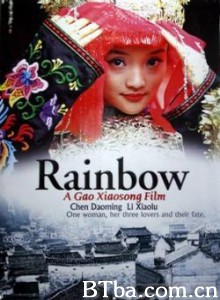 我心飞翔/Rainbow-720p|1080p高清bt种子下载