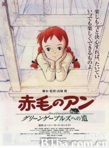 红发少女安妮剧场版-720p|1080p高清bt种子下载