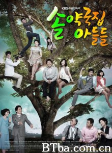 松药店的儿子们-720p|1080p高清bt种子下载