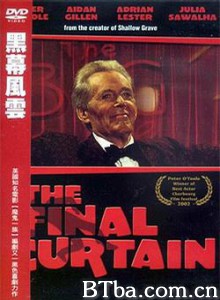 黑幕风云 黑幕风云-720p|1080p高清bt种子下载