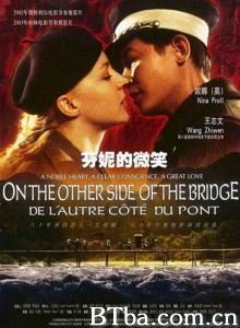 芬妮的微笑/Am anderen Ende der Brücke 芬妮的微笑/Am anderen Ende der Brücke-720p|1080p高清bt种子下载