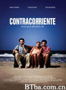 心底的逆流/暗拥(台)/暗流-720p|1080p高清bt种子下载