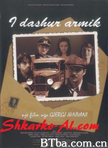 亲爱的敌人/Dear Enemy 亲爱的敌人/Dear Enemy-720p|1080p高清bt种子下载
