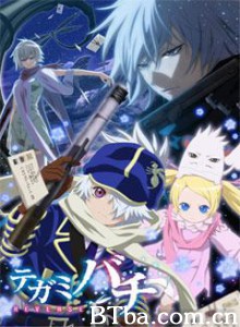 信蜂REVERSE/Tegamibachi REVERSE 信蜂REVERSE/Tegamibachi REVERSE-720p|1080p高清bt种子下载