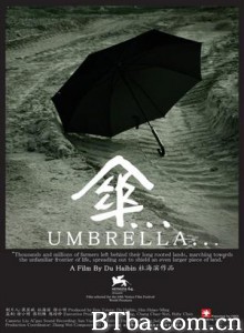 伞/Umbrella-720p|1080p高清bt种子下载