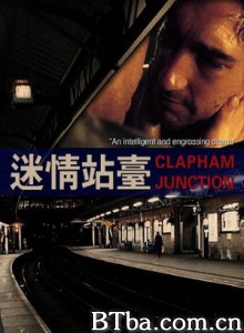 迷情站台/克拉罕站台/欲烧肉三十六-720p|1080p高清bt种子下载