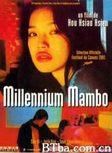 千禧曼波/千禧曼波之蔷薇的名字/Millennium Mambo-720p|1080p高清bt种子下载