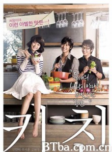 厨房/The Naked Kitchen-720p|1080p高清bt种子下载