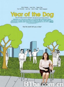狗年 狗年-720p|1080p高清bt种子下载