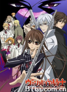 吸血鬼骑士:罪 吸血鬼骑士:罪-720p|1080p高清bt种子下载