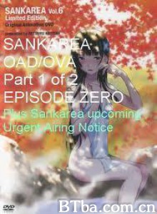 散华礼弥OAD/散华礼弥 第0話-720p|1080p高清bt种子下载
