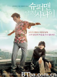 曾是超人的男子/相信超人的男子/超人男-720p|1080p高清bt种子下载