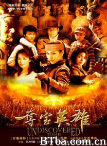 夺宝英雄/极地皇陵/Ji di huang ling-720p|1080p高清bt种子下载