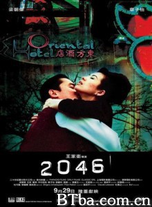 2046-720p|1080p高清bt种子下载