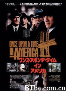 莱昂内往事/薩吉歐李奧納的四海兄弟-720p|1080p高清bt种子下载