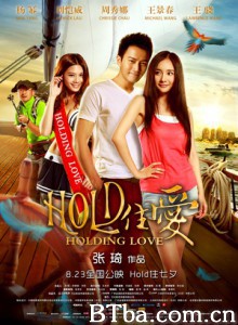 HOLD住爱/Holding Love-720p|1080p高清bt种子下载