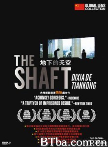 地下的天空/井/The Shaft 地下的天空/井/The Shaft-720p|1080p高清bt种子下载