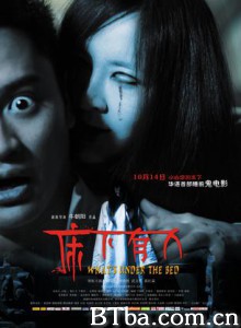 床下有人/Who Under The Bed-720p|1080p高清bt种子下载