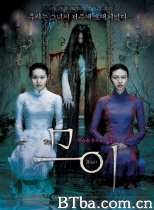 抽象画中的越南少女/古画咒怨/越南女孩的肖像-720p|1080p高清bt种子下载