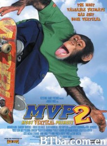 大展猴威2：滑板高手/MVP 2-720p|1080p高清bt种子下载