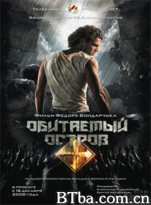 人烟之岛/Obitaemyy ostrov/The Inhabited Island-720p|1080p高清bt种子下载