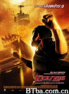 天生拳霸/Born to Fight-720p|1080p高清bt种子下载