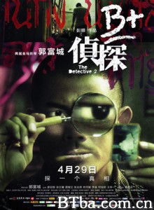 B+侦探/The Detective 2-720p|1080p高清bt种子下载