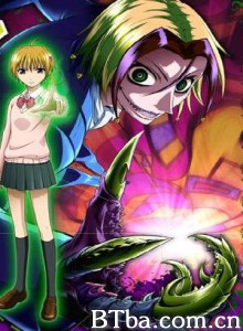 魔人侦探食脑奈罗/魔人侦探脑啮涅罗-720p|1080p高清bt种子下载
