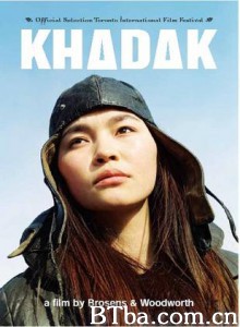 大草原安魂曲 大草原安魂曲-720p|1080p高清bt种子下载