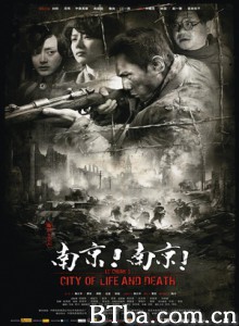 南京！南京！/City of Life and Death/Nanking Nanking-720p|1080p高清bt种子下载