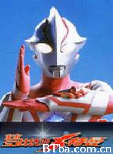 梦比优斯奥特曼/Ultraman Mebius/Ultraman Moebius 梦比优斯奥特曼/Ultraman Mebius/Ultraman Moebius-720p|1080p高清bt种子下载