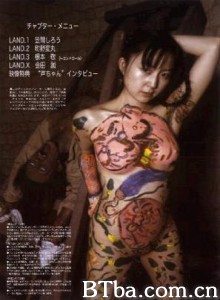 变态乐园/Hentai Land/變態樂園-720p|1080p高清bt种子下载