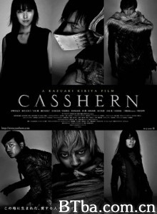 再造人卡辛/人造人/再造卡辛-720p|1080p高清bt种子下载