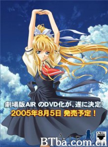 晴空剧场版/青空剧场版/鸟之诗剧场版-720p|1080p高清bt种子下载