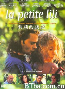 小莉莉/莉莉的诱惑/遇见莉莉-720p|1080p高清bt种子下载
